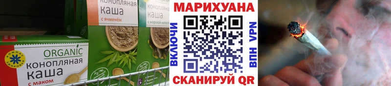 Canna-Cookies конопля  наркота  Циолковский 