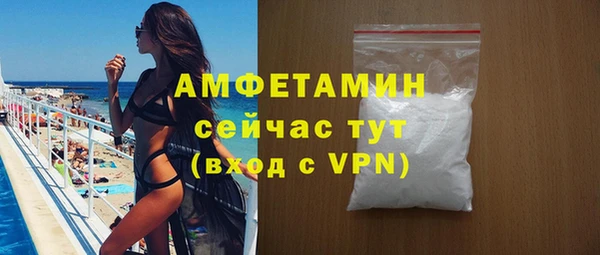 марки lsd Анива