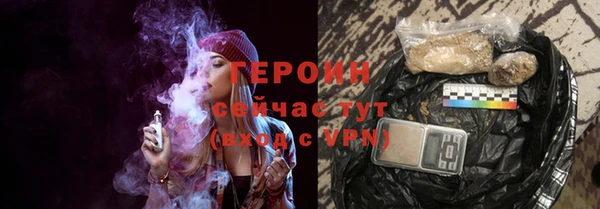 jwh Михайловка