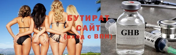 шишки Михайлов