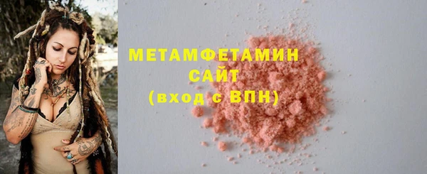 jwh Михайловка