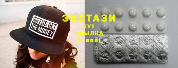 jwh Михайловка