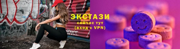 jwh Михайловка
