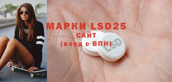 COCAINE Надым