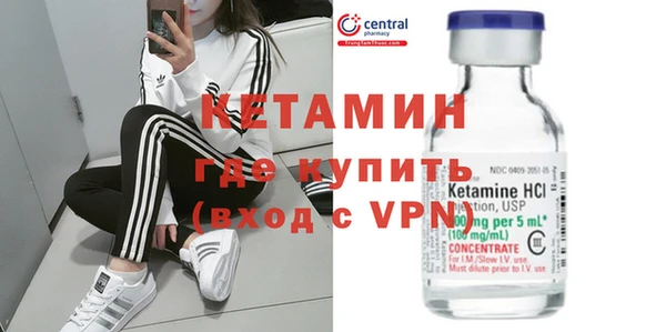 шишки Михайлов