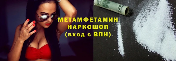 шишки Михайлов