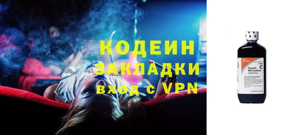 jwh Михайловка