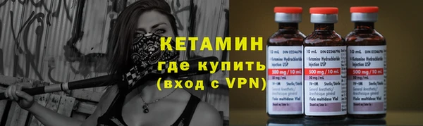 шишки Михайлов