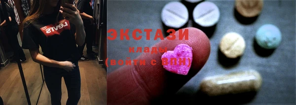 шишки Михайлов
