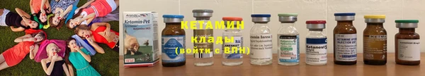 ГАЛЛЮЦИНОГЕННЫЕ ГРИБЫ Ахтубинск