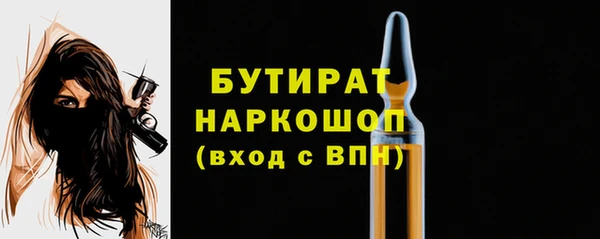 jwh Михайловка