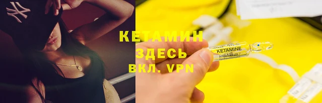 jwh Михайловка