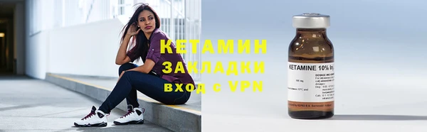 jwh Михайловка