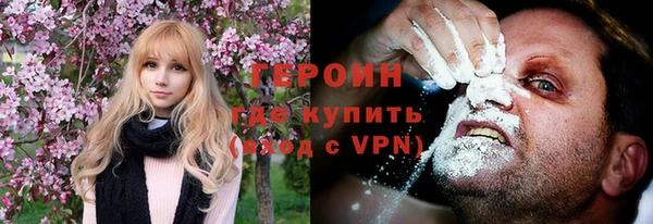 шишки Михайлов