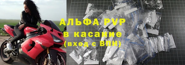 шишки Михайлов