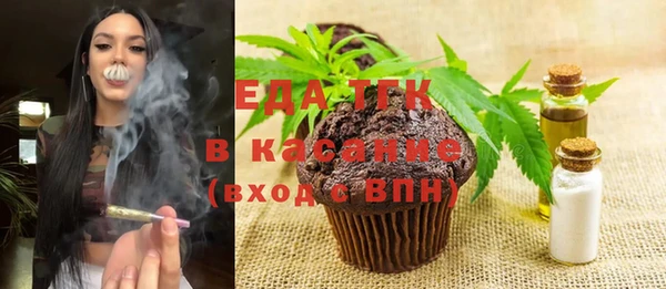 шишки Михайлов