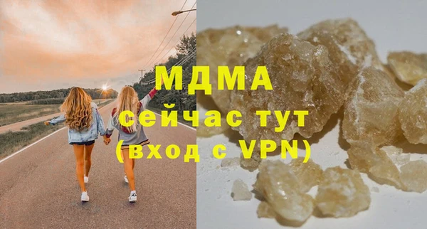jwh Михайловка
