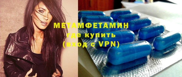 2c-b Наволоки