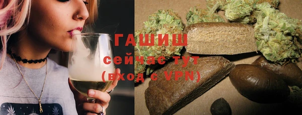jwh Михайловка