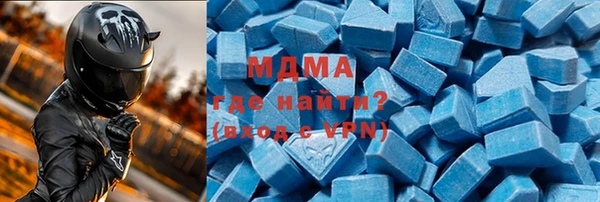 шишки Михайлов