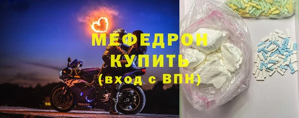 шишки Михайлов