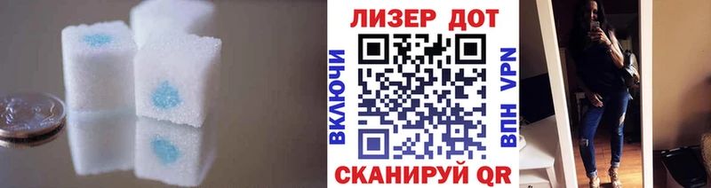 Лсд 25 экстази ecstasy  Циолковский 
