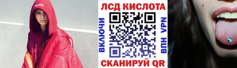 Марки N-bome 1,8мг  даркнет сайт  Циолковский 